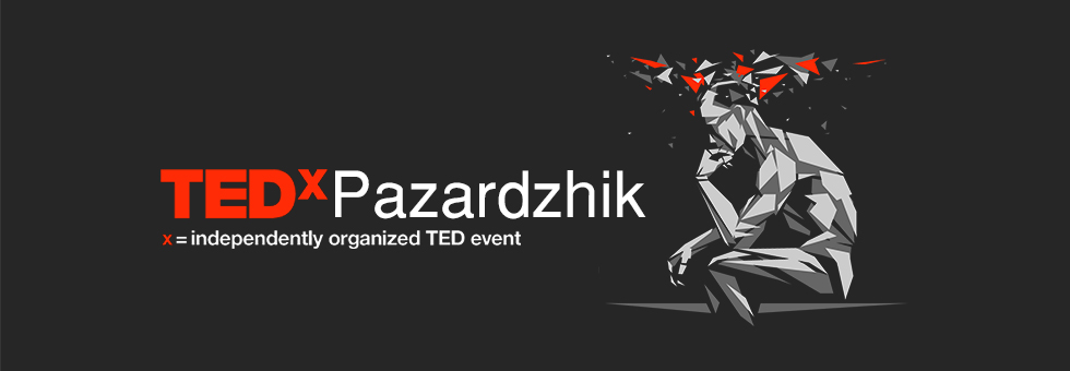 TEDxPazardzhik